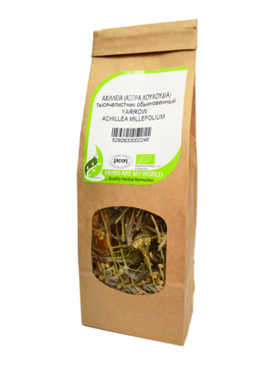 Achillea-Millefolium-White-Flowers-Wild-remedy-herbs-Αχίλλεια-Άνθη-Άσπρα votana