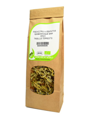 Tribulus terrestis-Wild-remedy-herbs-Τριβολια votana