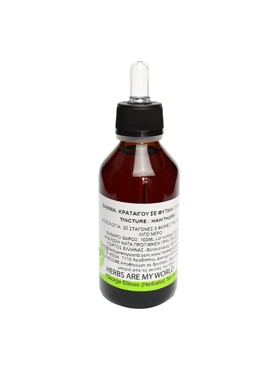 vammata se fytiki glykerini