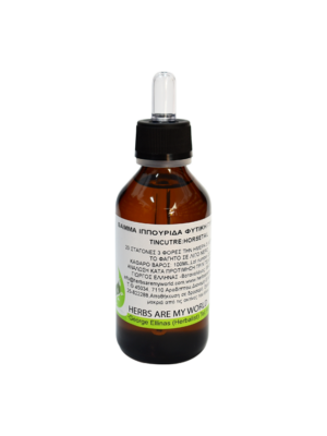 vammata se fytiki glykerini