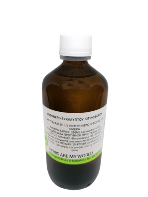 efkalyptos kitrioforos