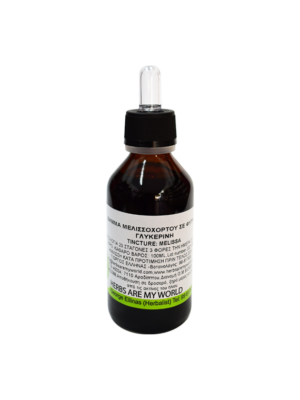 vammata se fytiki glykerini