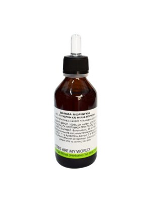 vammata se fytiki glykerini