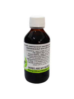 vammata se fytiki glykerini