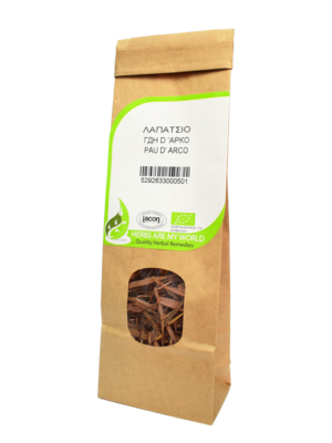 exeidikevmena-votana