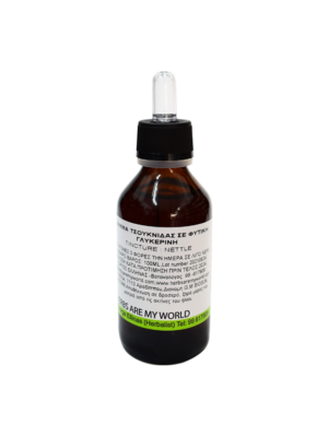 vammata se fytiki glykerini