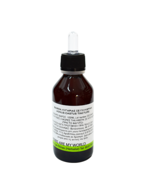 vammata se fytiki glykerini