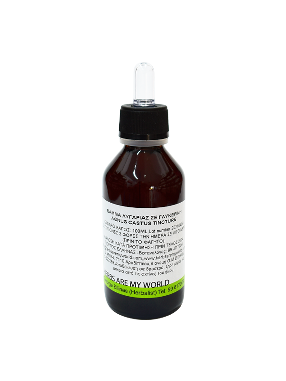 vammata se fytiki glykerini