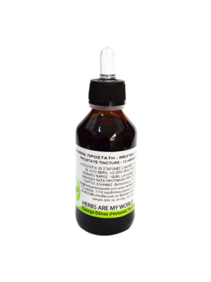 vammata se fytiki glykerini