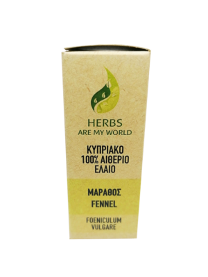 Μαραθος-Wild-Remedy-Herbs-Fennel marathos 2