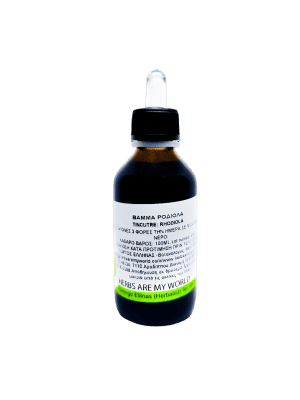 Βάμμα ροδιόλα 2-1 Ρoδιόλα