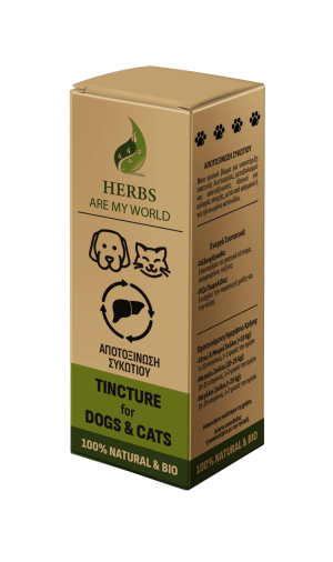 ΑΠΟΤΟΞΙΝΩΣΗ ΣΥΚΩΤΙΟΥ