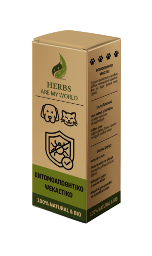 ΕΝΤΟΜΟΑΠΩΘΗΤΙΚΟ ΨΕΚΑΣΤΙΚΟ